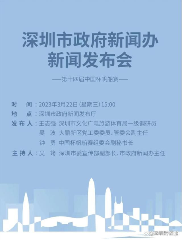 《完善调子3》是系列影片《完善调子》的第三部，首要讲述了产生在《完善调子2》以后的故事，贝拉组合在结业后再战年夜舞台。但是曾风光一时的她们现在日子过得也其实不顺遂，潦倒的合唱团姐妹们一事无成，糊口的不如意，工作的不顺心让姐妹们加倍孔殷想要表示本身，从头取得光辉。趁着美国犒军协会将在欧洲举行犒军表演，年夜家决议连合起来，争夺取得表演的约请，但是明日黄花她们恍如不再受接待，为了重回年夜众视野，也为了证实本身，姐妹们必需罢休一搏。